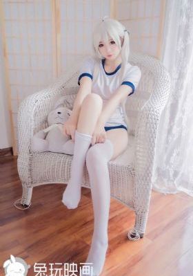 朋友的朋友3