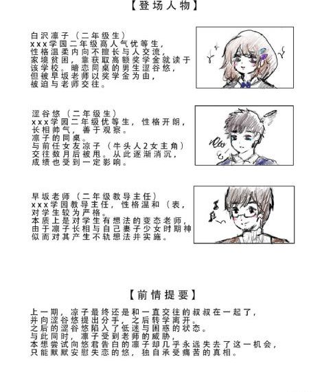 乐游原电视剧40集