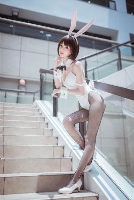 大叔我爱你