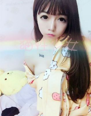 善良的女秘书免费看